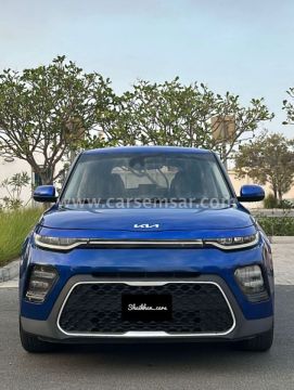 2020 كيا سول Soul 2.0