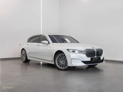 2020 بي ام دبليو الفئة السابعة 730Li