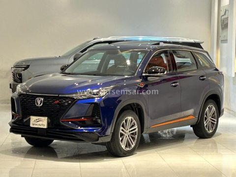 2022 Changan CS75 Plus