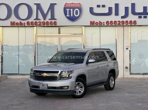 2020 شڤروليه تاهو ال اس