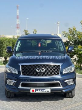 2016 Infiniti QX QX80