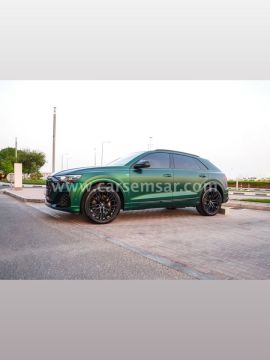 2025 Audi Q8 S-Line