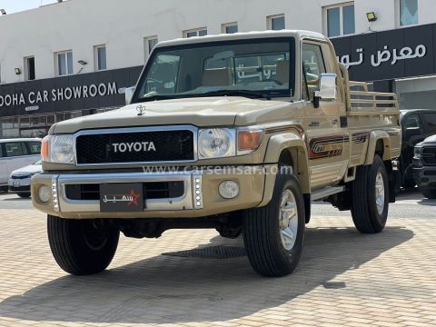 2020 Toyota Land Cruiser Pickup LX