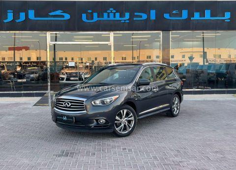 2014 Infiniti QX 60