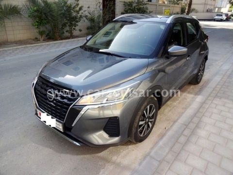 2022 نيسان كيكس