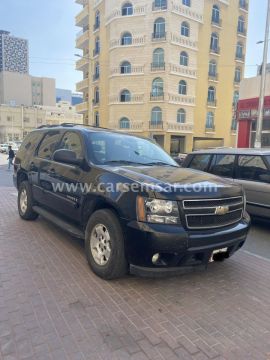 2009 Chevrolet Tahoe 5.3