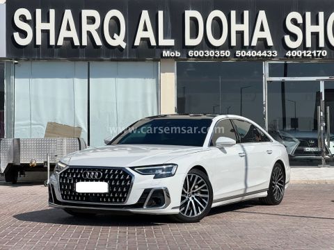 2024 Audi A8 L 55 TFSI Quattro