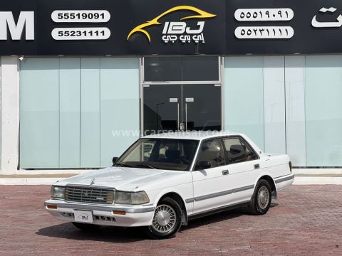 1991 Toyota Crown Royal Salon