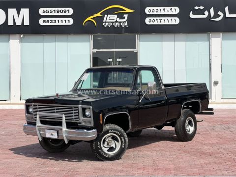 1976 GMC Sierra Classic 350