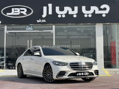 2022 Mercedes-Benz S-Class S 450 4matic
