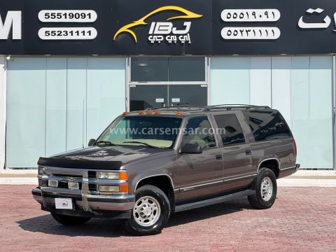 1999 Chevrolet Suburban LS 2500