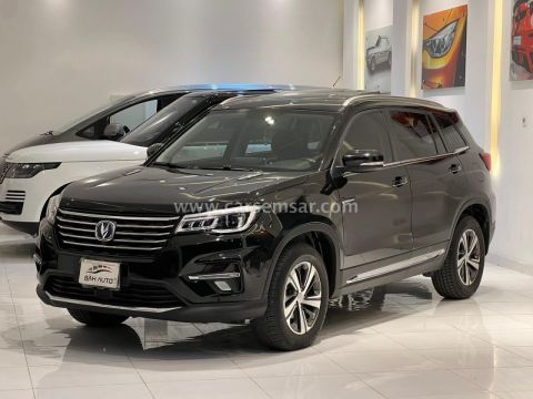 2020 تشانا CS75