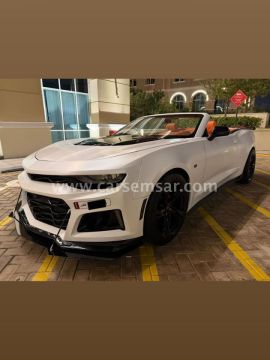 2022 Chevrolet Camaro RS