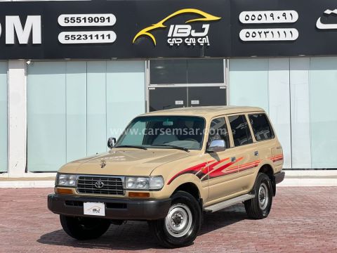 1997 Toyota Land Cruiser VX