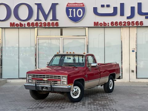 1985 Chevrolet Silverado
