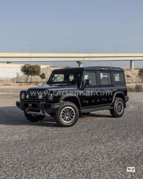 2024 إنيوس جراندير