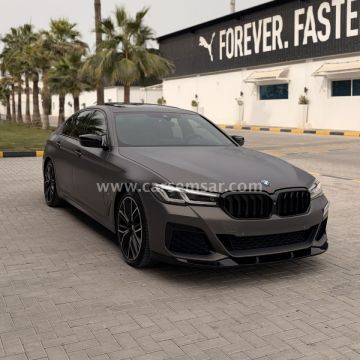 2021 BMW 5-Series 530i