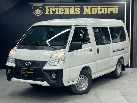 2026 CMC D260 Mini Van