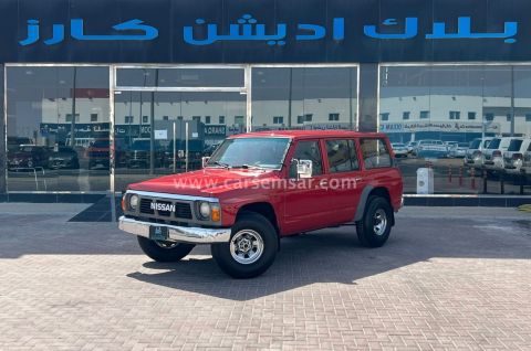 1994 Nissan Patrol 4X4