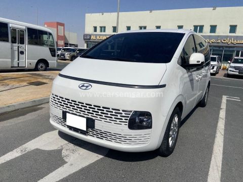 2024 هيونداي ستاريا