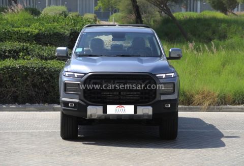 2026 Chery HImava Flagship