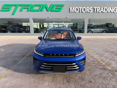 2023 إكسيد ال اكس LUX 230T