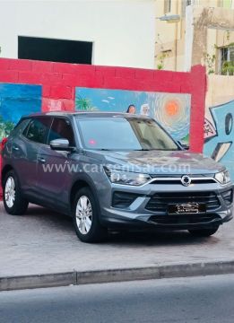 2020 SsangYong Korando