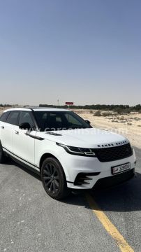 2019 Land Rover Range Rover Velar R Dynamic