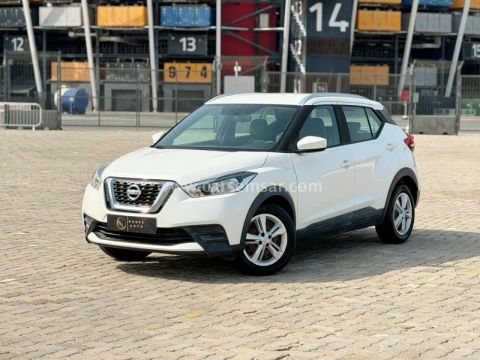 2020 نيسان كيكس