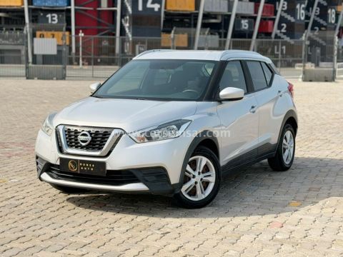 2020 نيسان كيكس