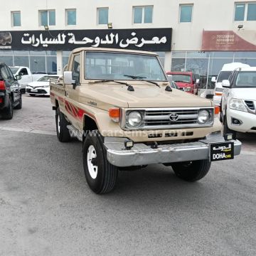 1986 Toyota Land Cruiser 75 Pickup