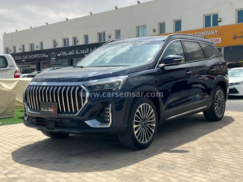 2023 Jetour X90 Plus