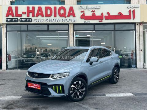 2024 Geely Tugella