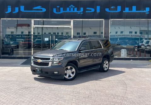 2016 Chevrolet Tahoe LS