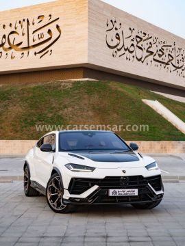 2023 Lamborghini Urus Performante