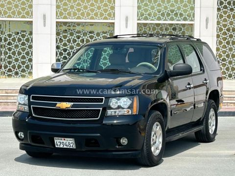 2014 Chevrolet Tahoe LT