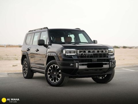 2026 جيتور G700