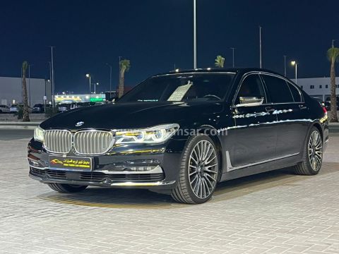 2017 BMW 7-Series 750Li