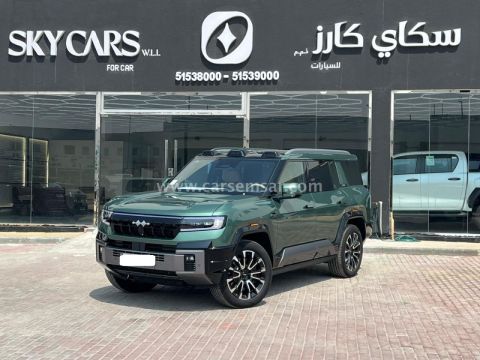 2026 بي واي دي ليوبارد 8