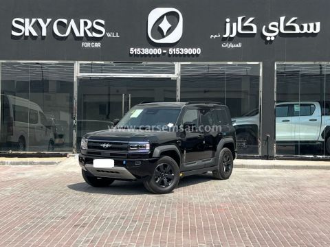 2026 بي واي دي ليوبارد 5