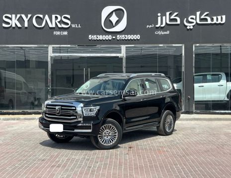 2026 جي دبليو ام تانك 500