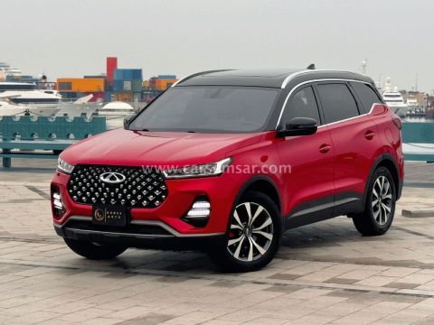 2024 Chery Tiggo 7 Pro