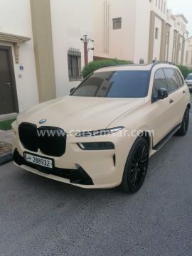 2023 BMW X7 XDrive 40i