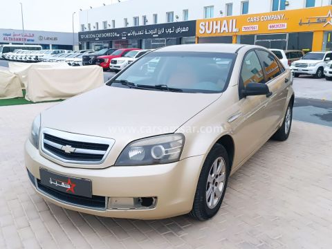 2008 شڤروليه كابريس LS