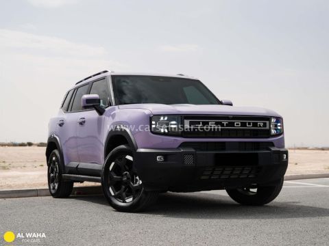 2026 Jetour T1 Royal Edition