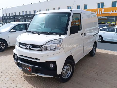 2024 سي ام سي فيريكا Van