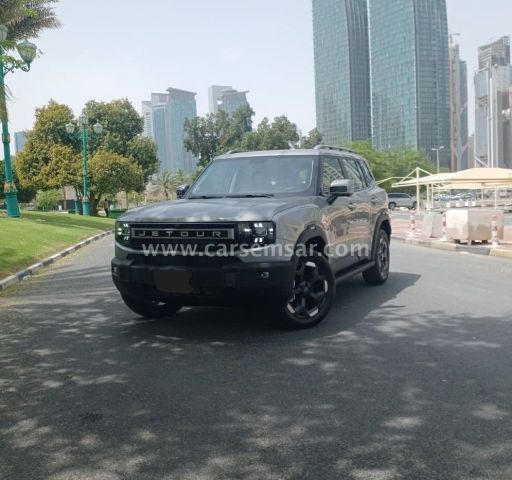 2026 Jetour T1 Comfort 2.0 — photo 1 for sale in Qatar