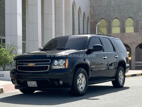 2014 Chevrolet Tahoe 5.3