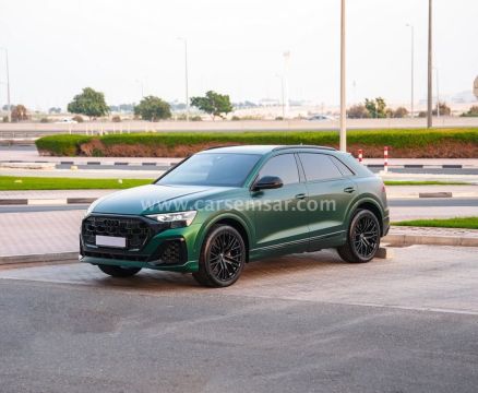 2025 أودي كيو 8 Q8 S-Line