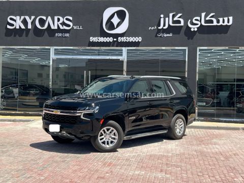 2024 Chevrolet Tahoe LS